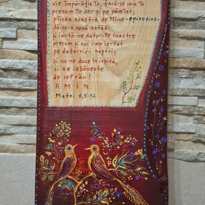 RUGĂCIUNEA DOMNEASCĂ