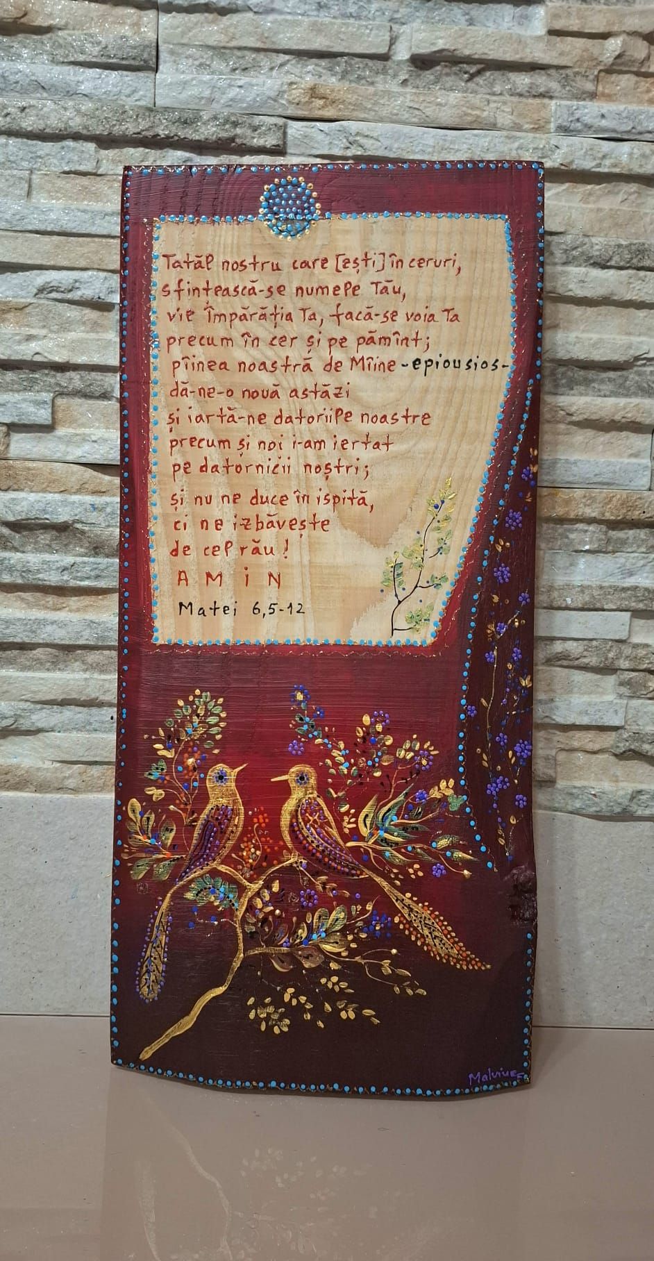 RUGĂCIUNEA DOMNEASCĂ