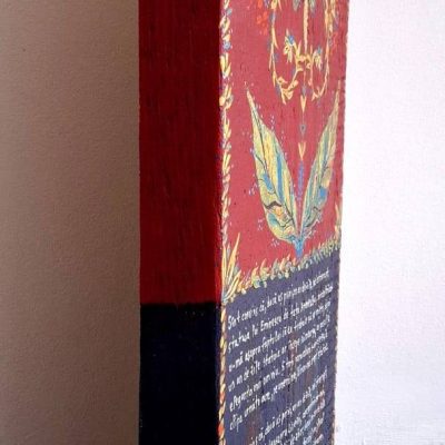 4.3 Copilul, Eminescu 3