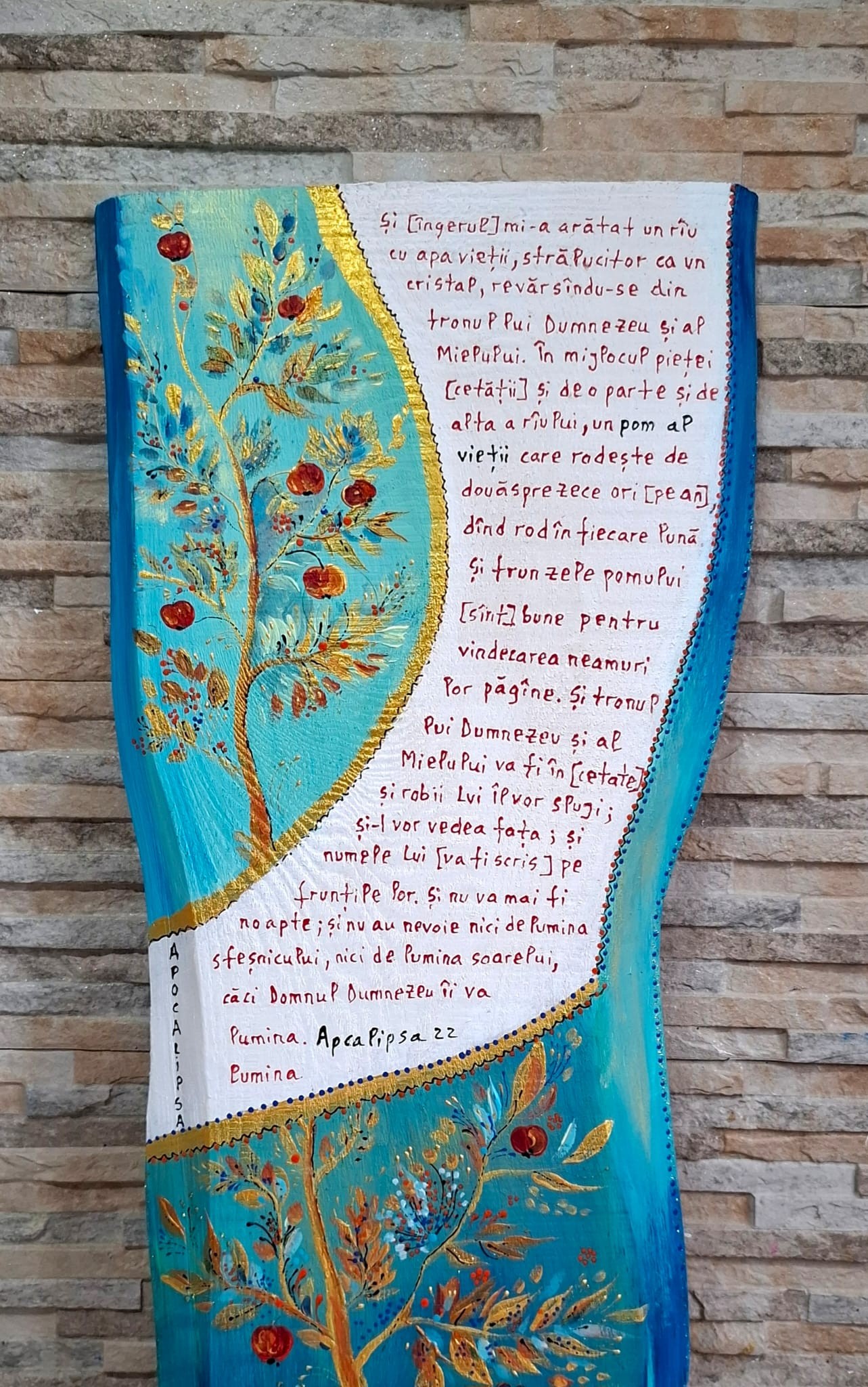 RÎUL ȘI POMUL VIEȚII - imagine 3