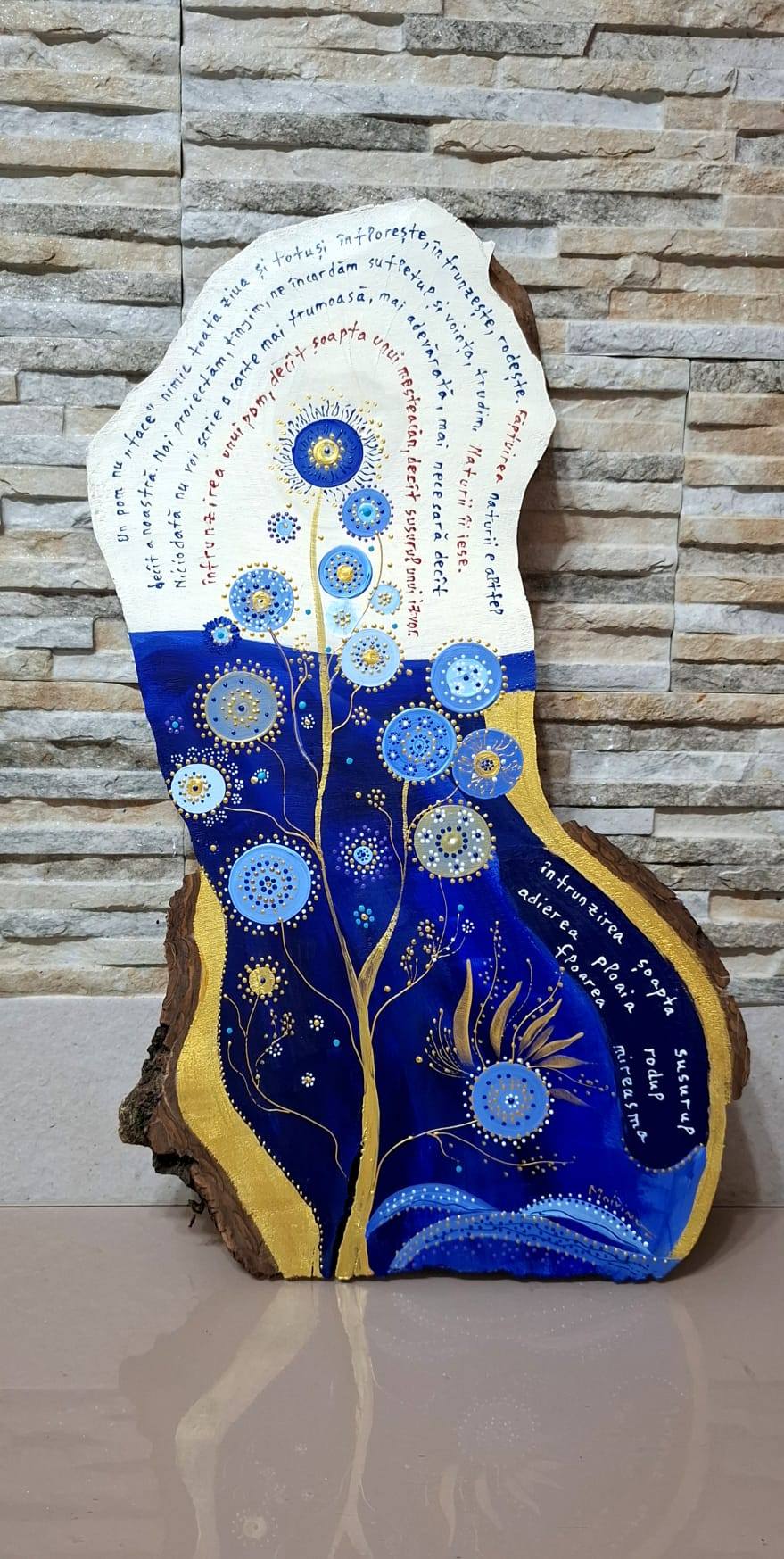 ÎNFRUNZIREA, SUSURUL, ȘOAPTA