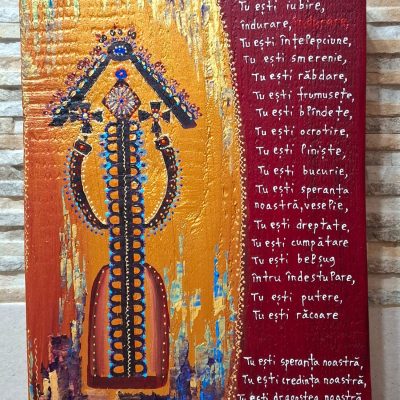 TROIȚA RUGĂCIUNII. DOAMNE, TU EȘTI